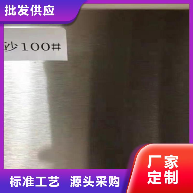 不锈钢瓦楞板2507工业不锈钢板质量优选同城货源