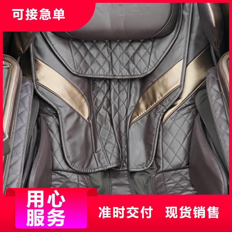 按摩椅_足浴养生机N年大品牌附近品牌