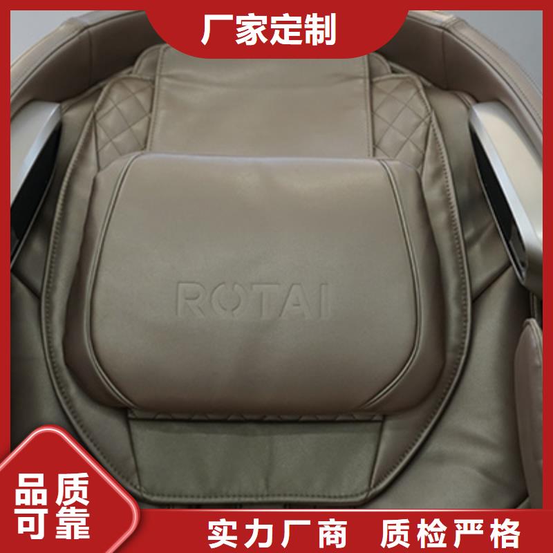 按摩椅RT2230按摩枕拒绝伪劣产品细节之处更加用心