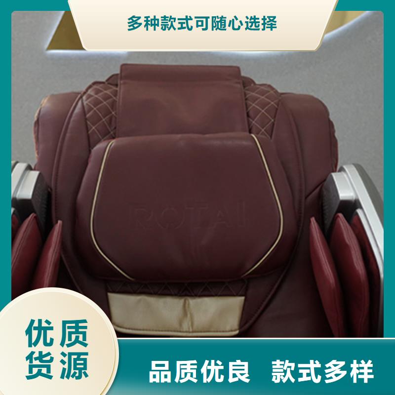 按摩椅RT2187多功能按摩垫放心购型号齐全