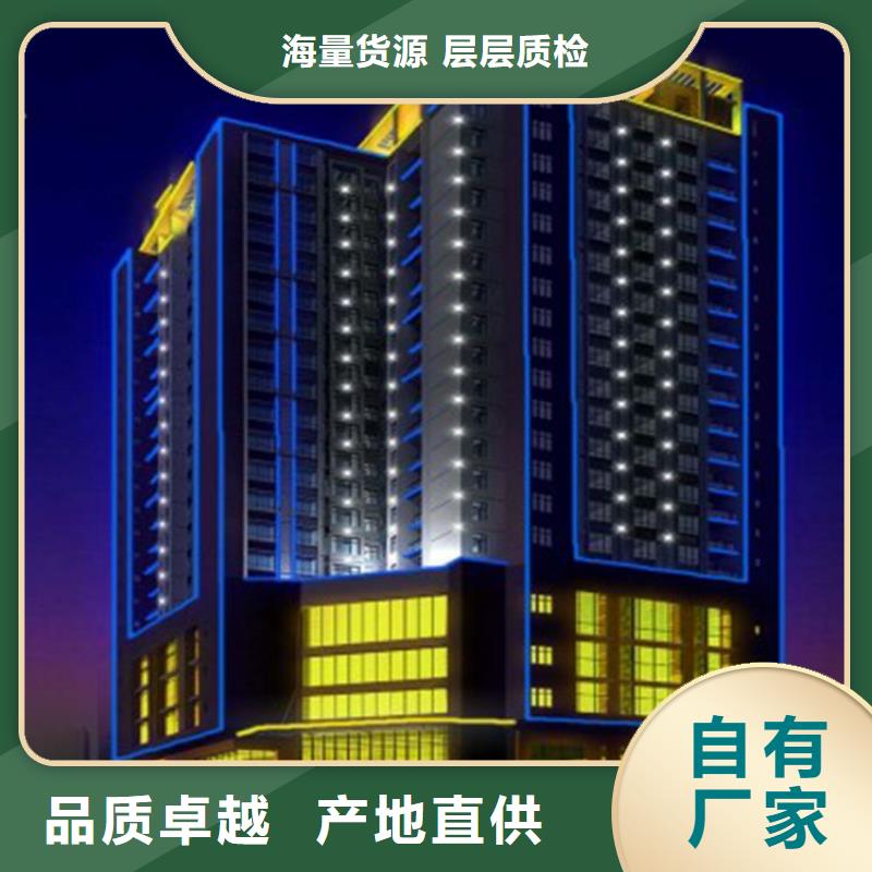 【LED显示屏全彩LED显示屏拒绝伪劣产品】支持大批量采购