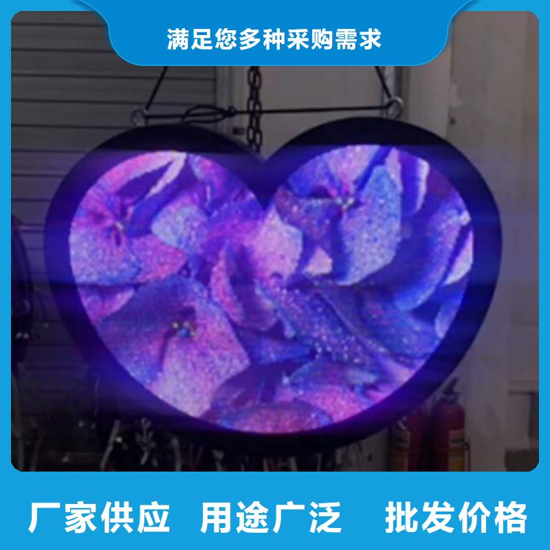 LED显示屏大量现货出货及时