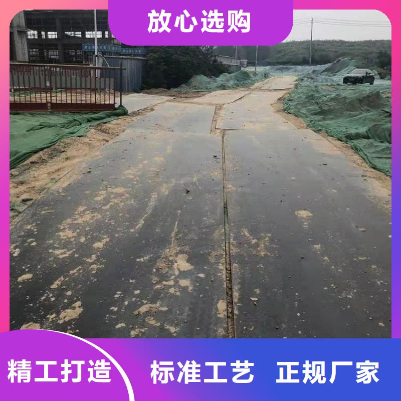 钢板租赁-租赁铺路钢板客户满意度高一站式采购商家