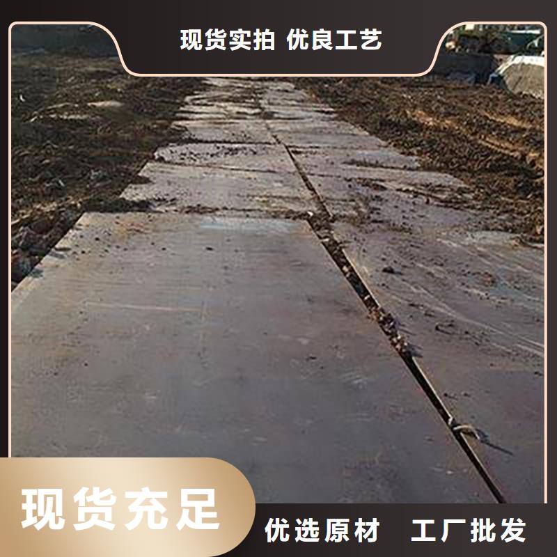 【钢板租赁_出租铺路钢板一周内发货】当地货源