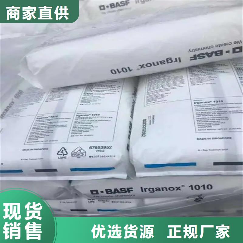 回收水性乳液,回收涮罐水质优价廉细节之处更加用心