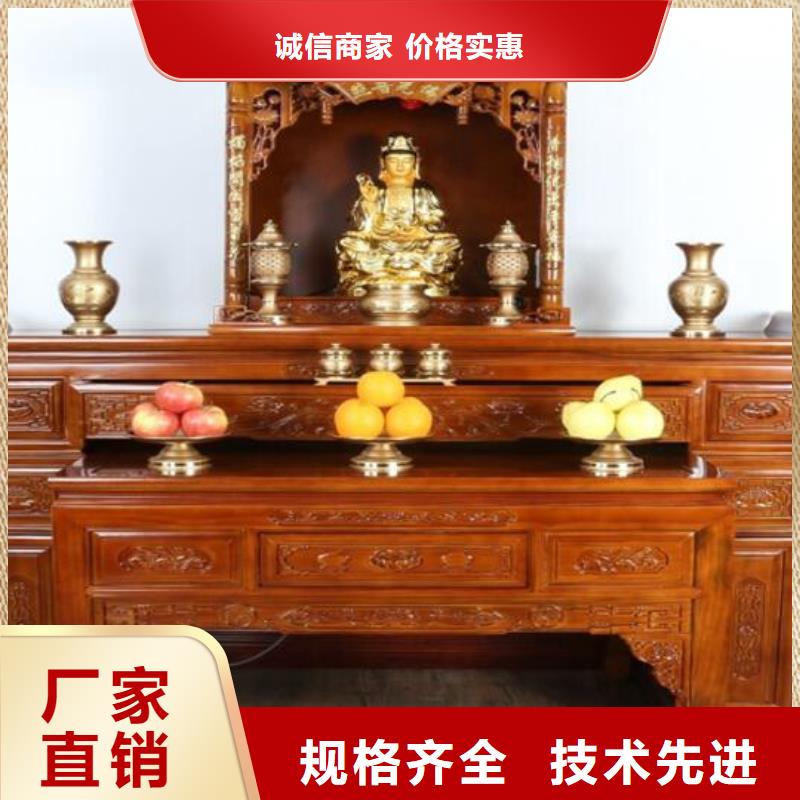 【古典家具_学校家具好产品有口碑】货品齐全