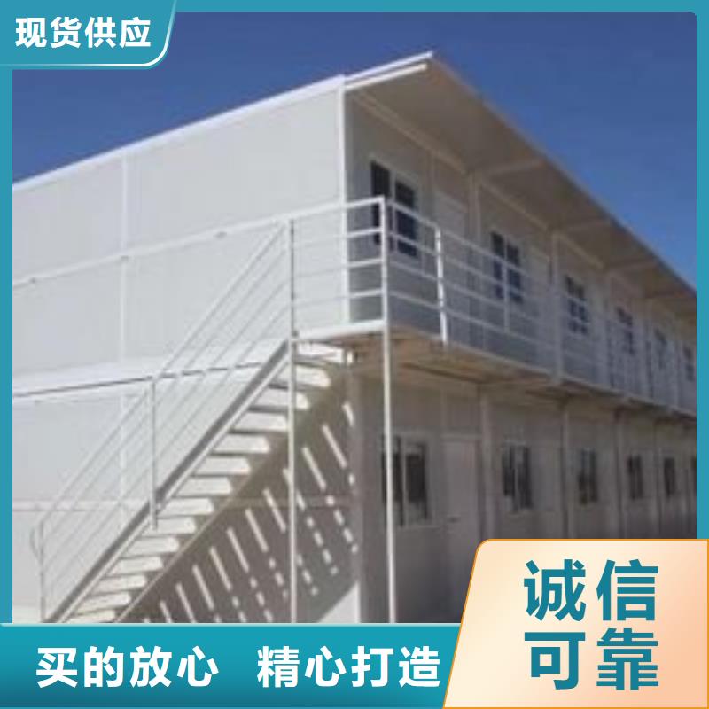 【折叠房屋】密集架厂家用心做好细节优选货源