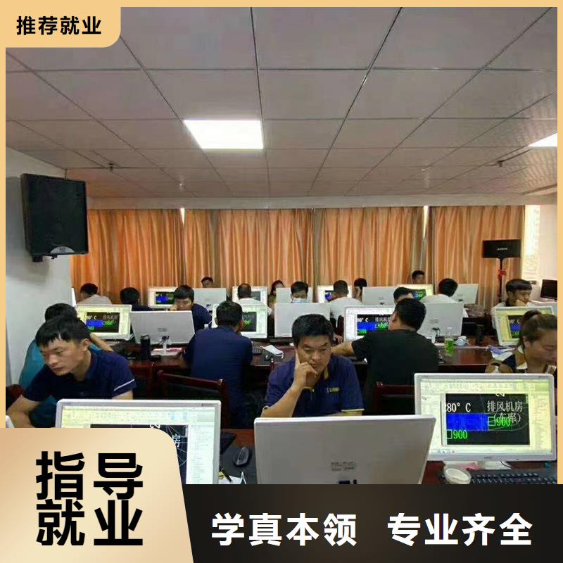 一级建造师安全工程师手把手教学保证学会