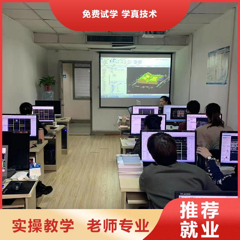 【一级建造师-消防工程师正规学校】校企共建