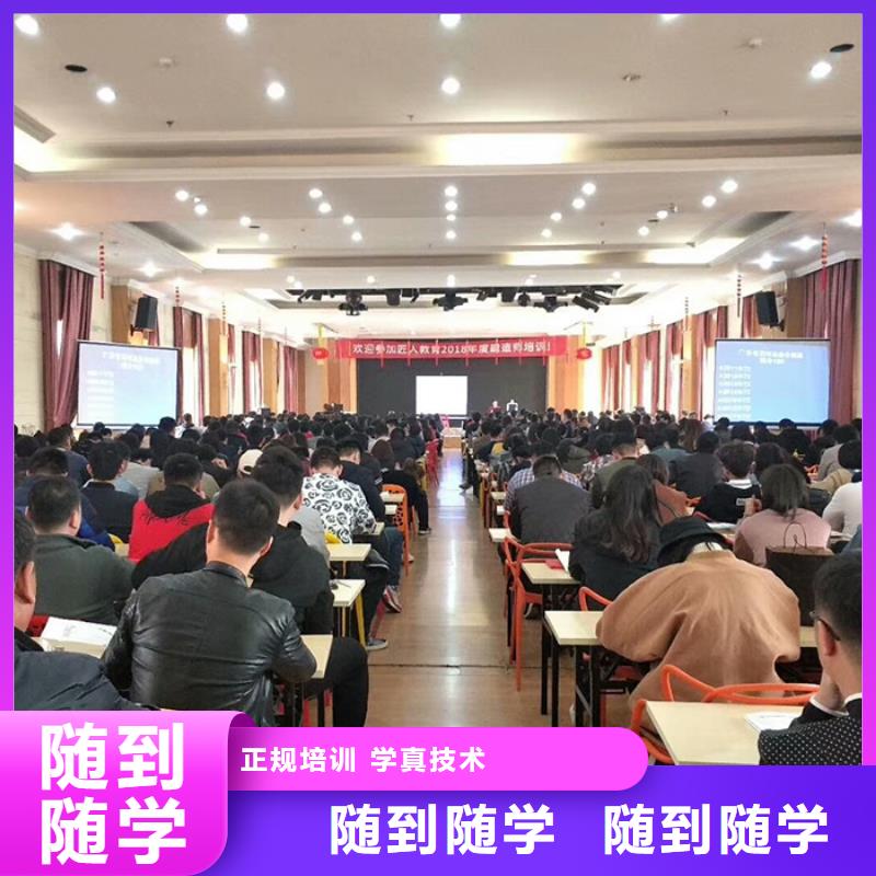 【一级建造师】市政二级建造师报考实操培训随到随学