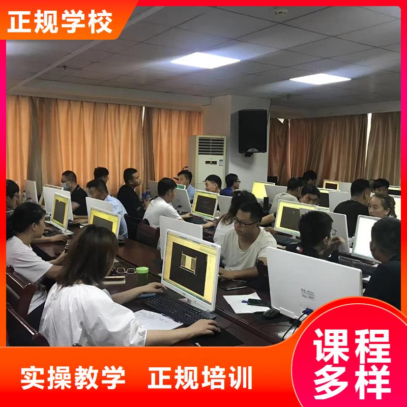 一级建造师【消防工程师】随到随学随到随学