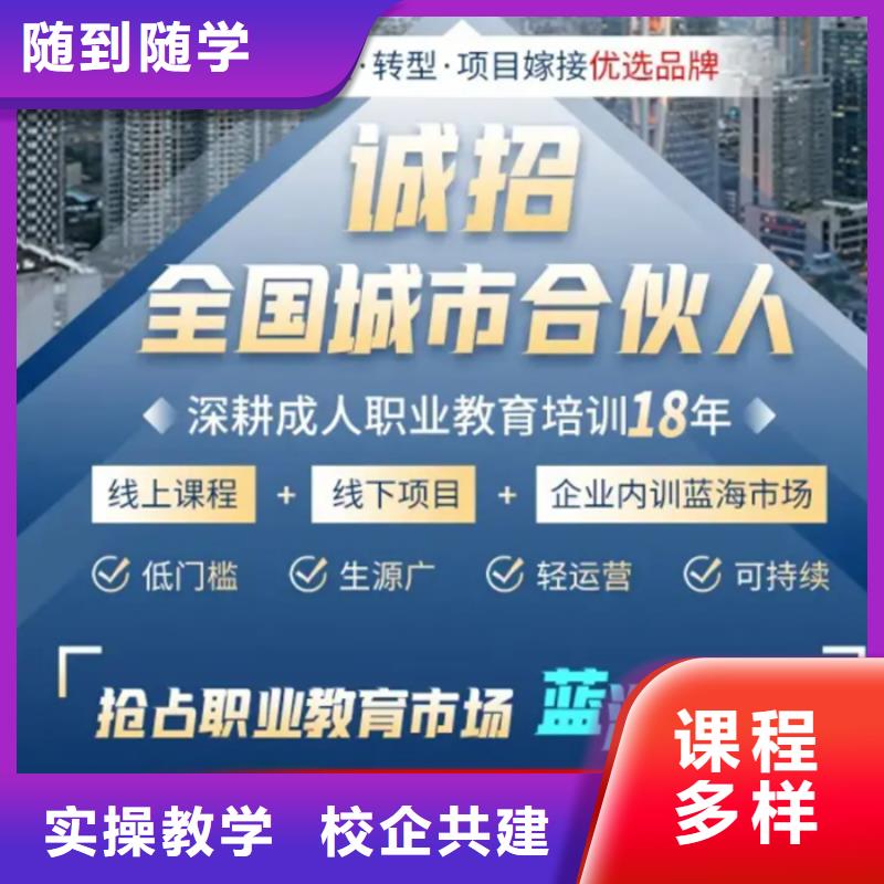 经济师_【【市政公用一级建造师】】老师专业保证学会