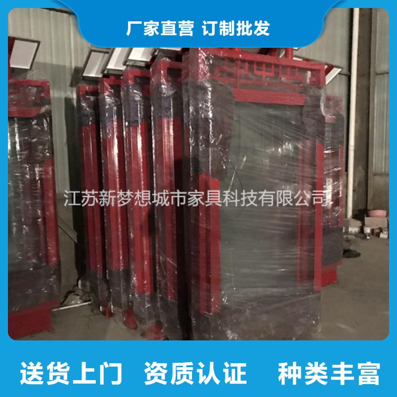 【滚动灯箱】价值观广告牌海量现货直销附近品牌