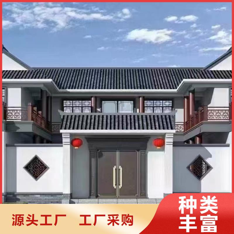 四合院自建房预算支持定制徽派风格附近公司