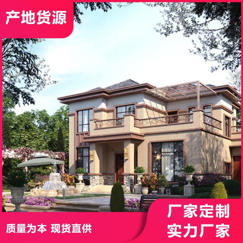 徽派自建房户型图一层批发价格现代风别墅本地生产厂家