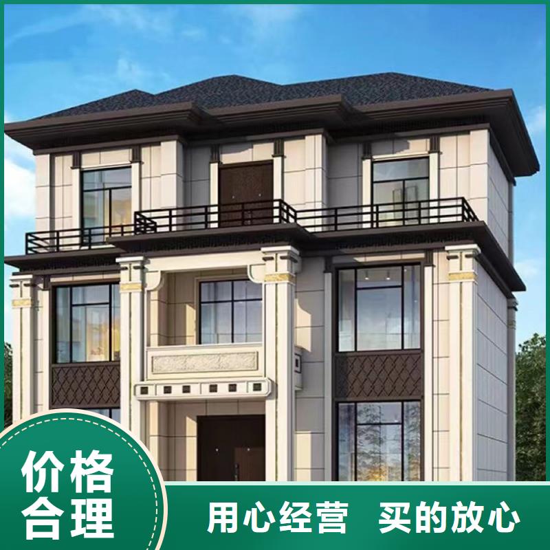 砖混建房一侧如何共用旧墙直销价格四合院工厂批发