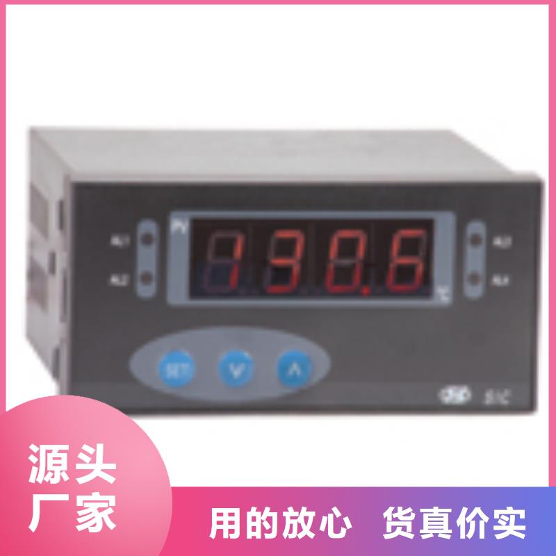 用户认可的CHNJ-4130T30厂家层层质检