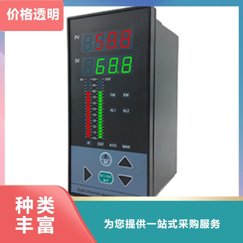 价格合理的PDS863WH-1FS13A1DN-P-32TS1ED/G61生产厂家国标检测放心购买