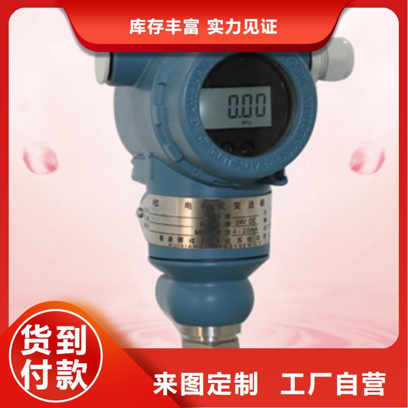 PDS443H-1HS2-A1NA|品质好的PDS443H-1HS2-A1NA厂家使用方法