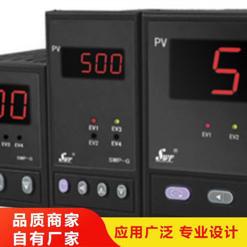 供应PDS873GH-1EA1DE-P-05AB-42KS1-KBA/G61的公司产品实拍