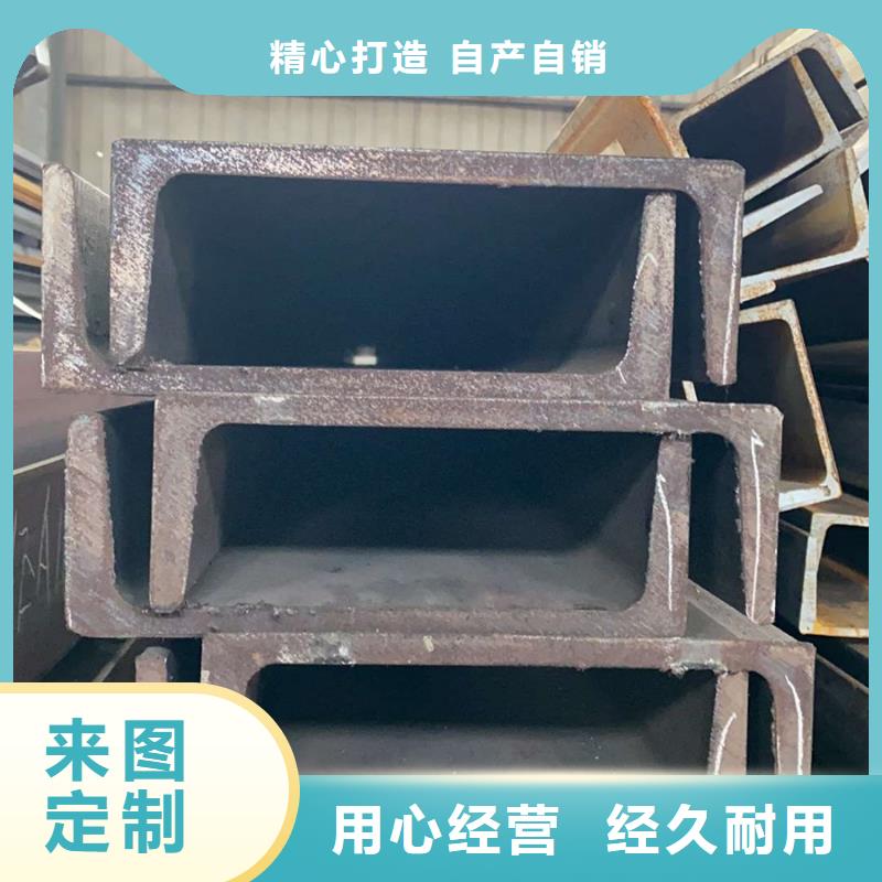 型材,【09CrCuSbH型钢】工厂直销厂家直发