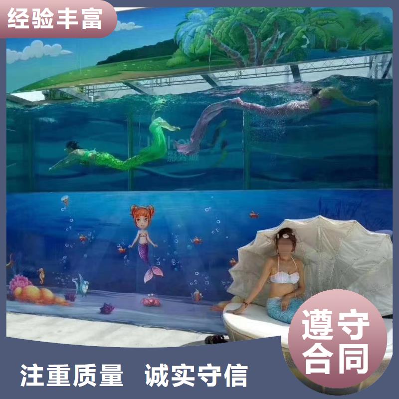 【海洋主题动物表演美人鱼表演出租正规团队】省钱省时