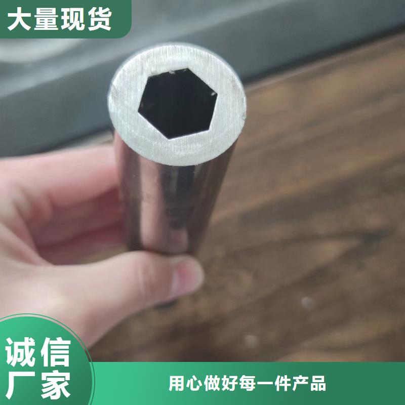 【异型管】-凸形无缝管多种规格可选附近经销商