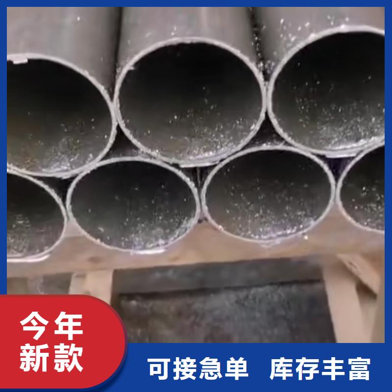 精密钢管精密方管工厂直供同城生产商