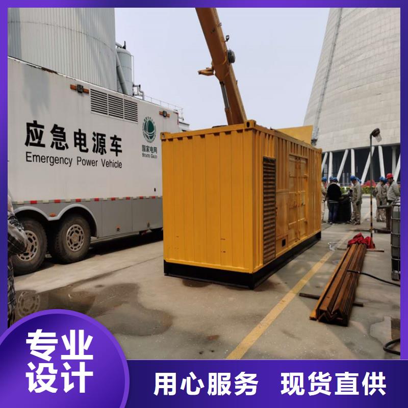 1000KW(10KV)发电机出租1000KW(10KV)发电机出租专业完善售后