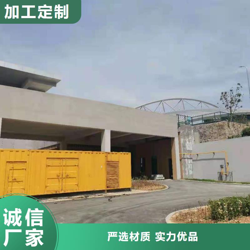 35KV高压发电机租赁噪声低废气少耗油少源头厂商