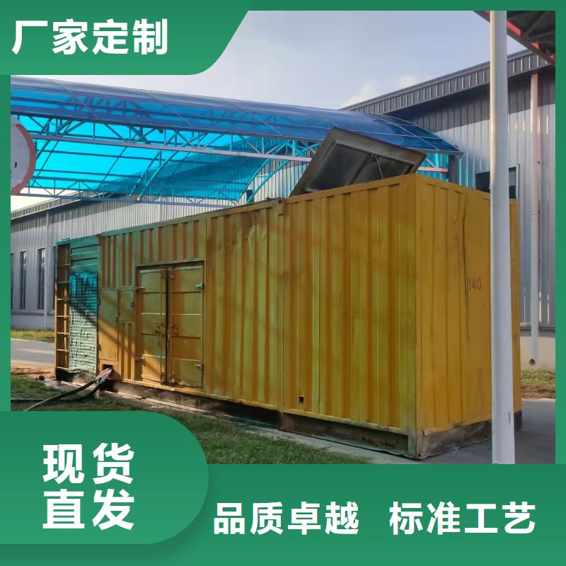 250KW发电机出租用电省心省力当地生产厂家