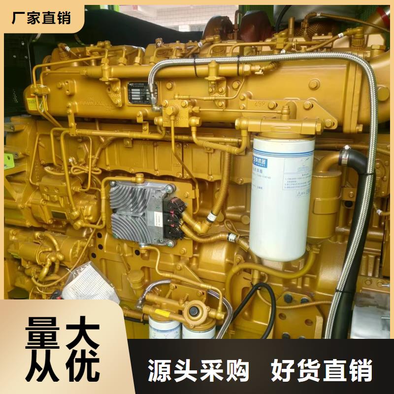 2000KW(10KV)发电机出租2000KW(10KV)发电机出租使用寿命长久