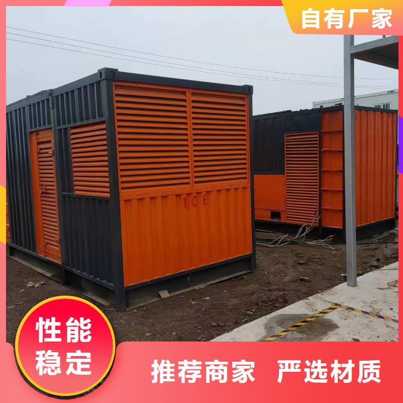 400KW发电机租赁400KW发电机租赁当地制造商