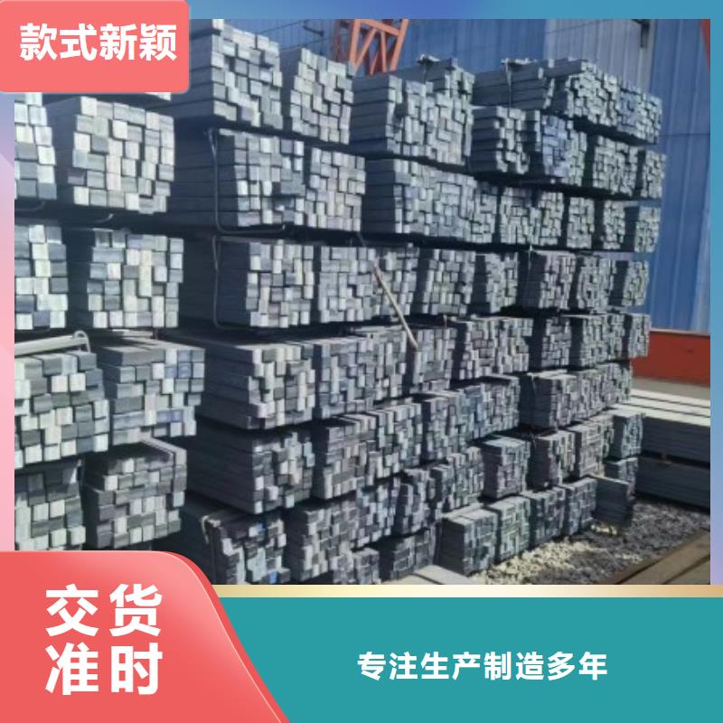 方钢,实心方钢品质可靠优良材质