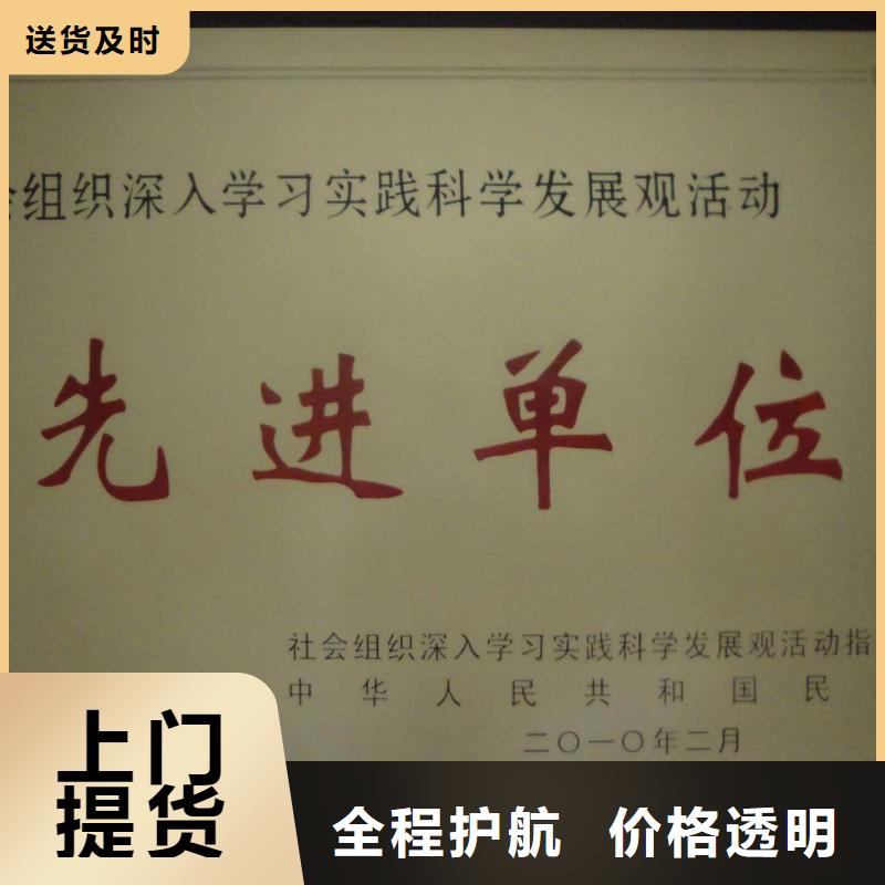 甘肃专线物流 乐从到甘肃货运物流专线公司回程车返程车线上可查