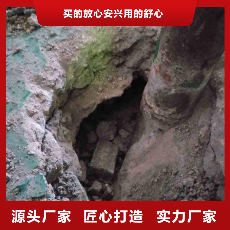 地基注浆地基加固注浆用好材做好产品多种规格供您选择