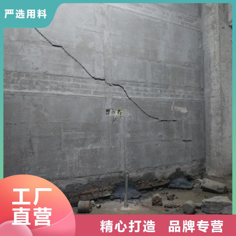 【地基注浆】高聚合物注浆用心做好每一件产品实力厂家