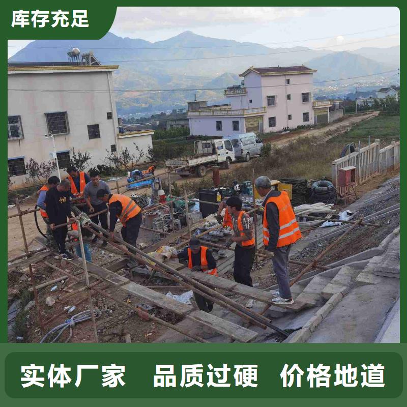 【公路下沉注浆,高聚合物注浆产地批发】精心打造