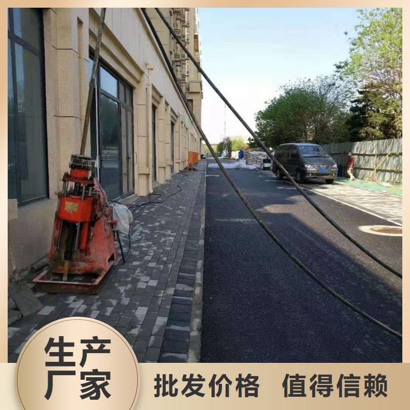 公路下沉注浆高聚合物注浆现货批发本地供应商