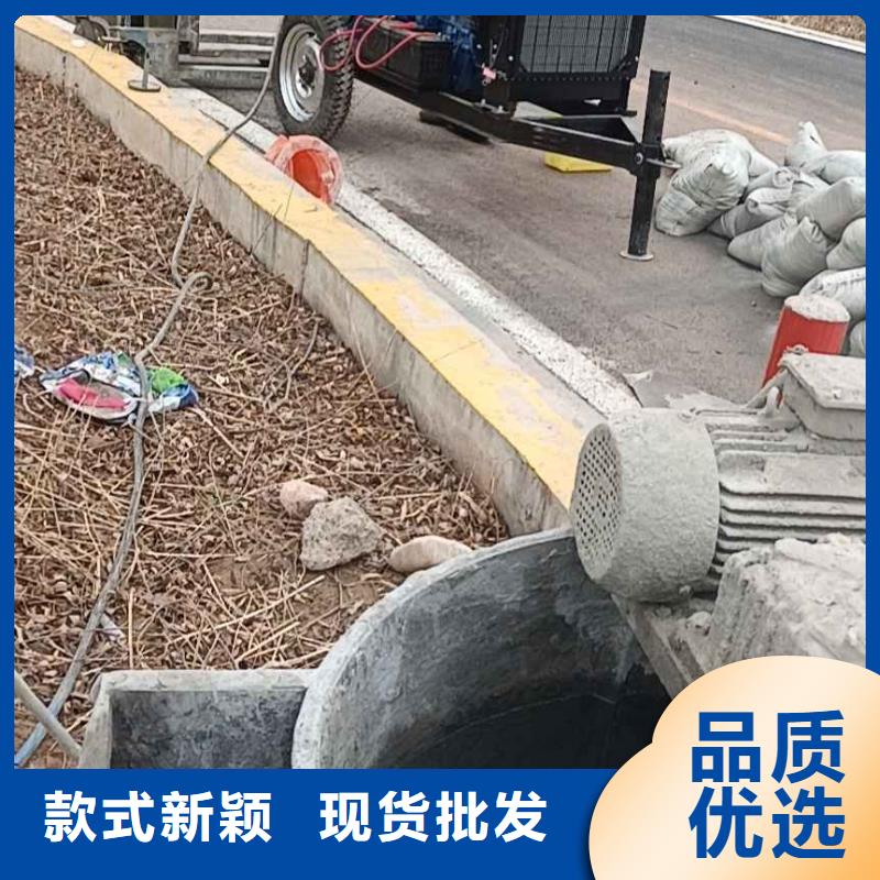 公路下沉注浆_双液注浆严选好货一站式采购商家