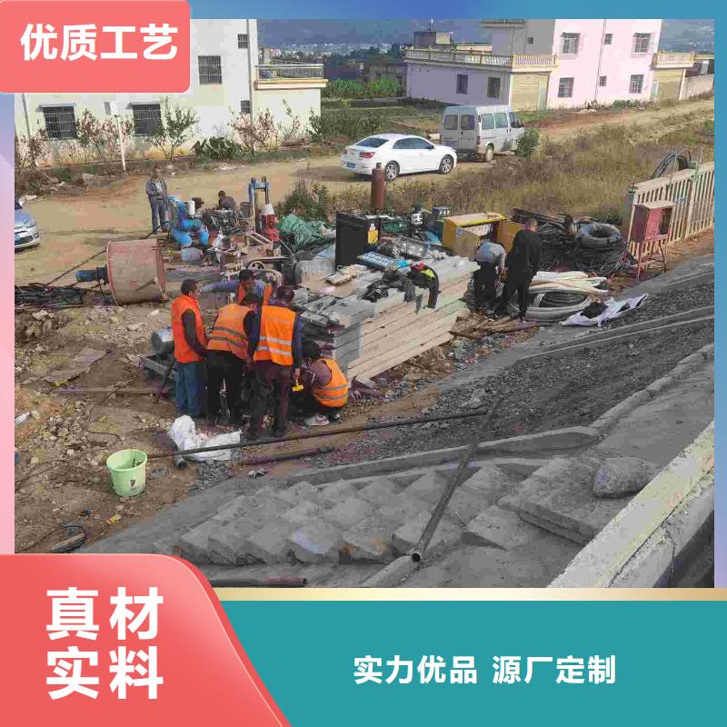 公路下沉注浆地基加固注浆真材实料加工定制来电咨询