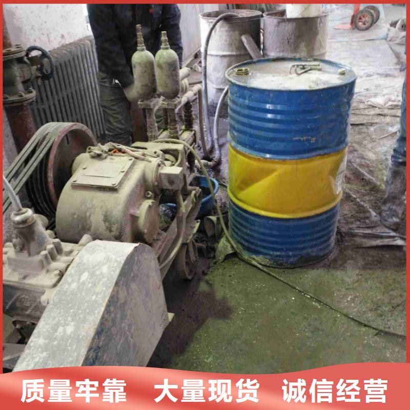 公路下沉注浆_【高速路基下沉注浆】快捷的物流配送源头厂源头货