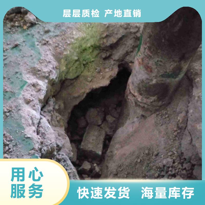 公路下沉注浆地聚合物注浆品牌大厂家当地生产厂家