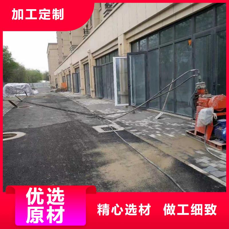 公路下沉注浆_房屋下沉注浆认准大品牌厂家附近供应商