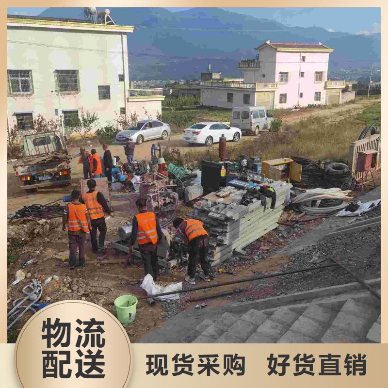 公路下沉注浆房屋下沉注浆现货实拍现货齐全售后无忧