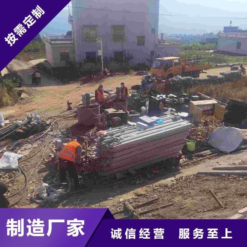 【公路下沉注浆,双液注浆放心选购】当地厂家