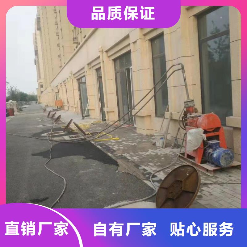 公路下沉注浆双液注浆每个细节都严格把关应用领域