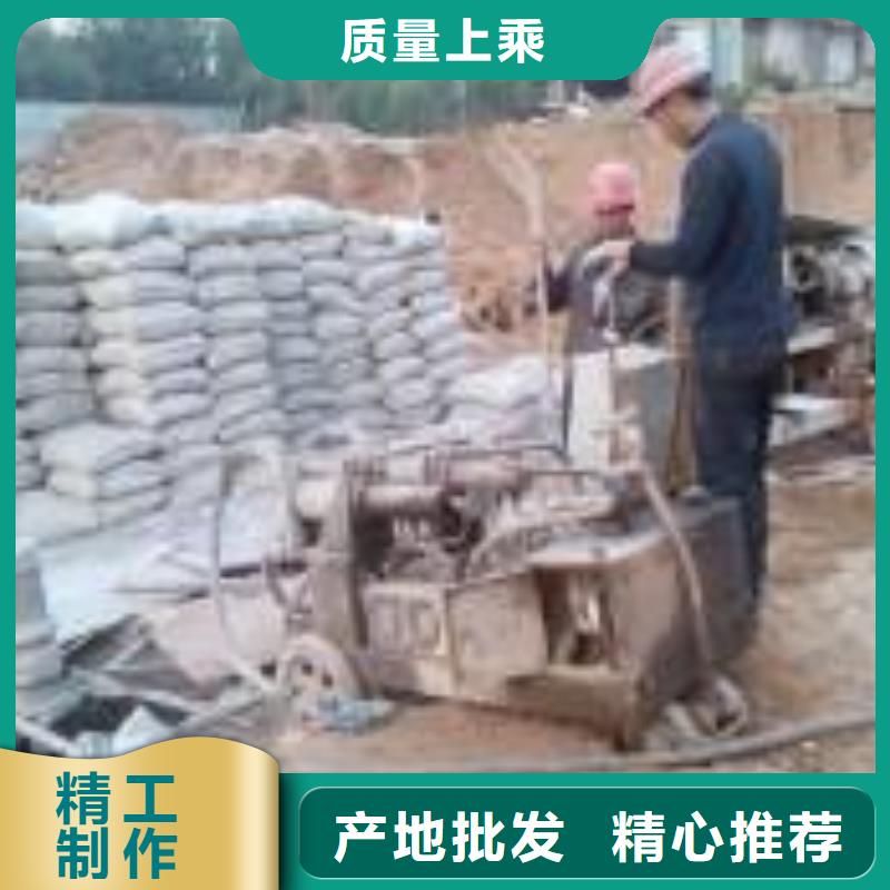 公路下沉注浆【地聚合物注浆】做工精细附近货源