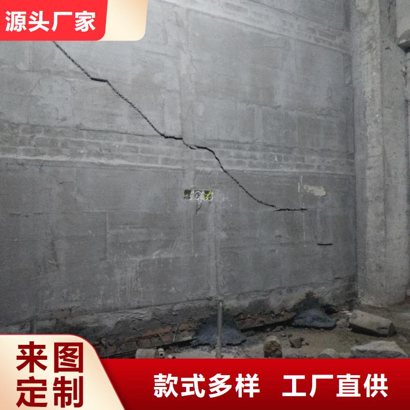 地基_铁路下沉注浆工厂直营同城厂家