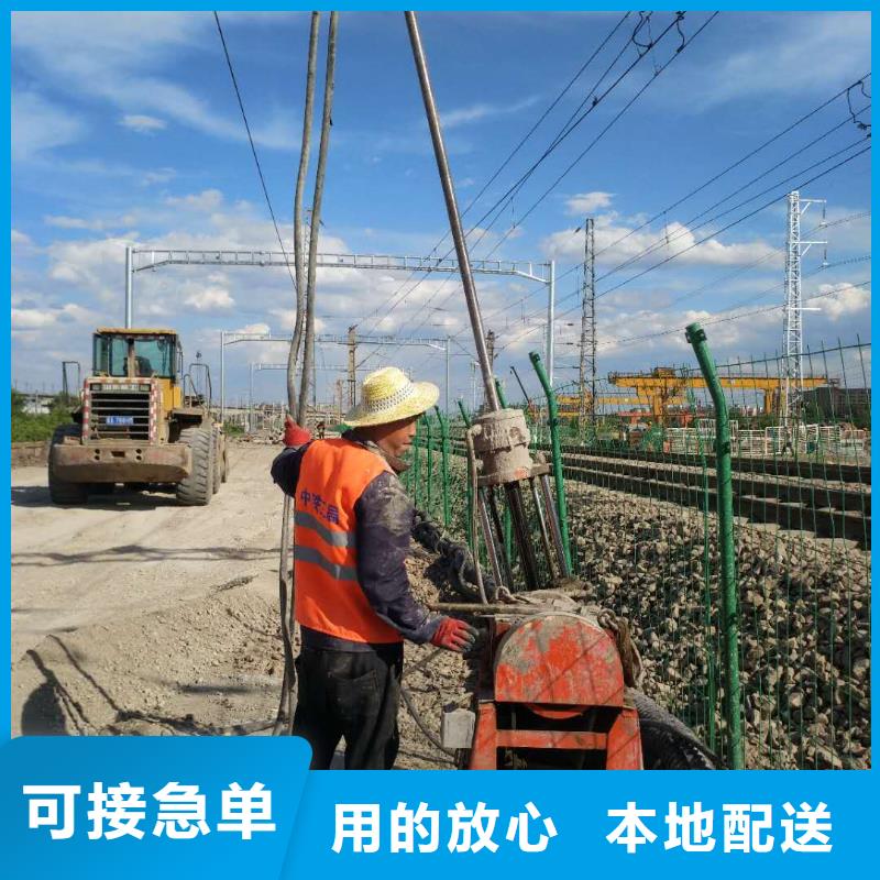 地基-公路下沉注浆做工细致可定制有保障